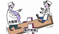 養老：醫養結合的優勢在哪里？
