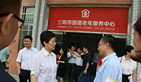 民政部副部長高曉兵調研國德老年康養中心